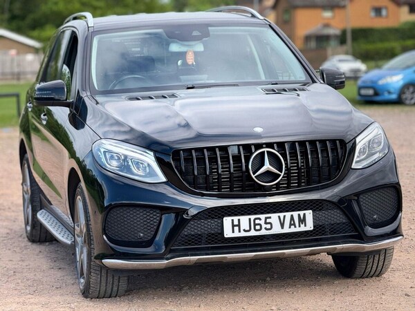 Used Mercedes-Benz GLE-Class 2015 for sale - 75136269: Photo 5