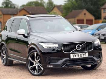 Used Volvo XC90 2019 for sale - 75159026: Photo