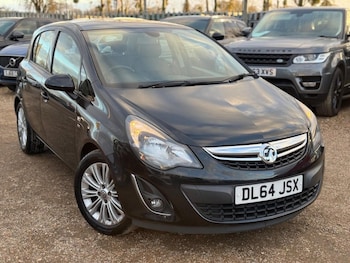 Used Vauxhall Corsa 2015 for sale - 77052647: Photo