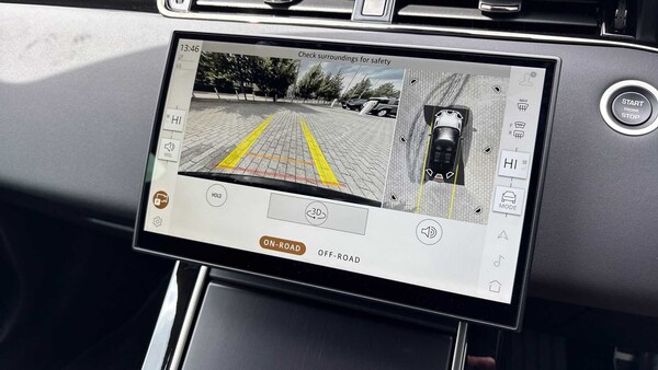 Used Land Rover Range Rover Evoque 2025 for sale - 75341875: Photo 12