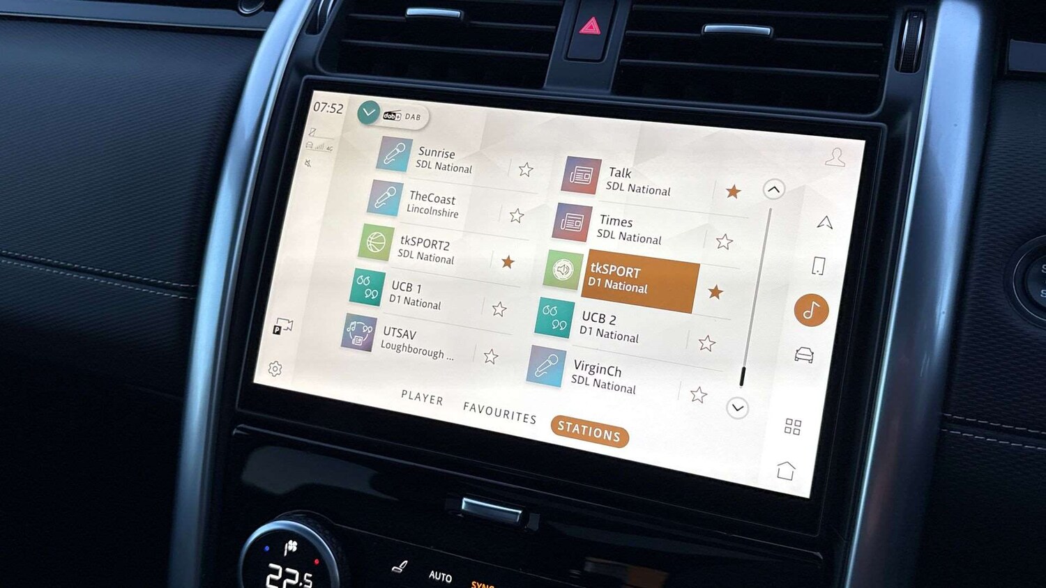 Used Land Rover Discovery 2023 for sale - 76553124: Photo 35