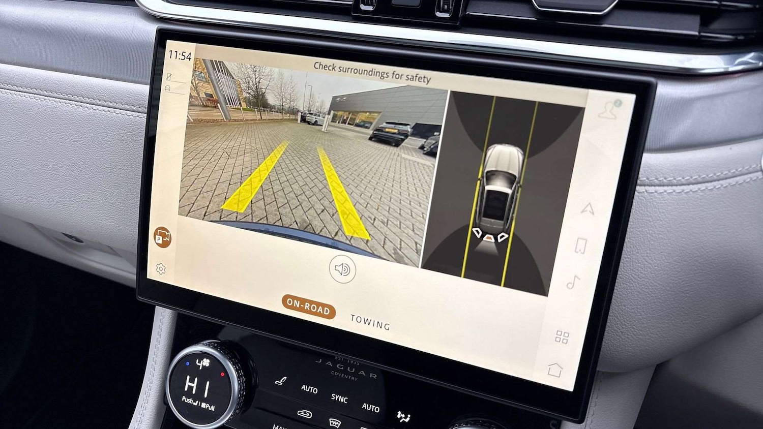 Used Jaguar F-Pace 2024 for sale - 77577299: Photo 12