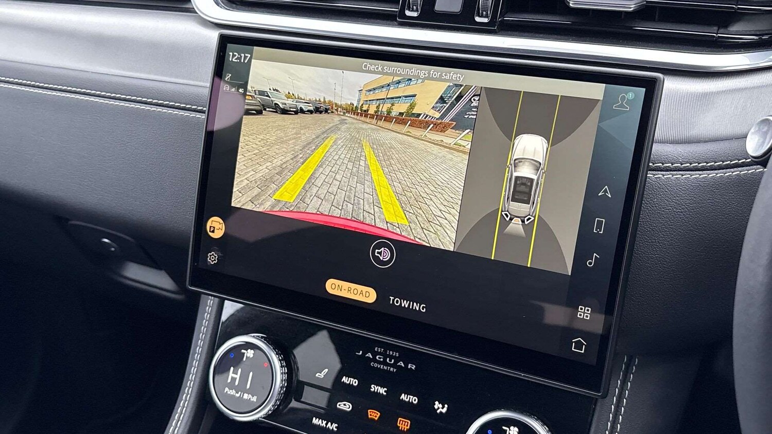 Used Jaguar F-Pace 2023 for sale - 76761148: Photo 12