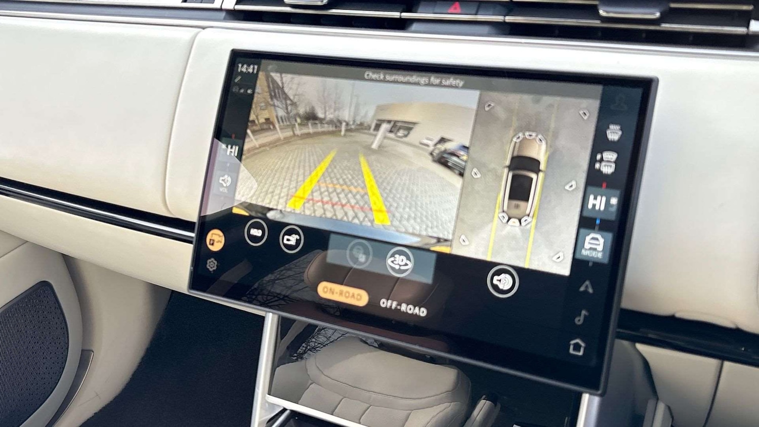 Used Land Rover Range Rover 2024 for sale - 77553105: Photo 12