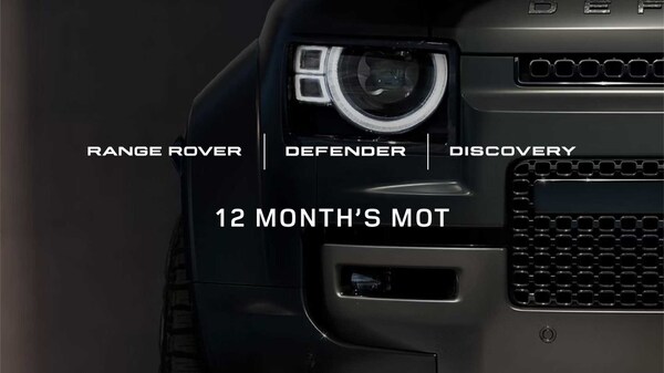 Used Land Rover Discovery Sport 2025 for sale - 75218521: Photo 6