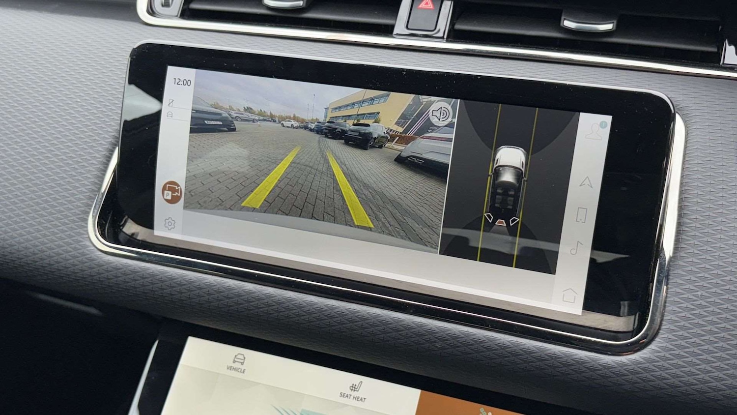 Used Land Rover Range Rover Evoque 2022 for sale - 76170020: Photo 12