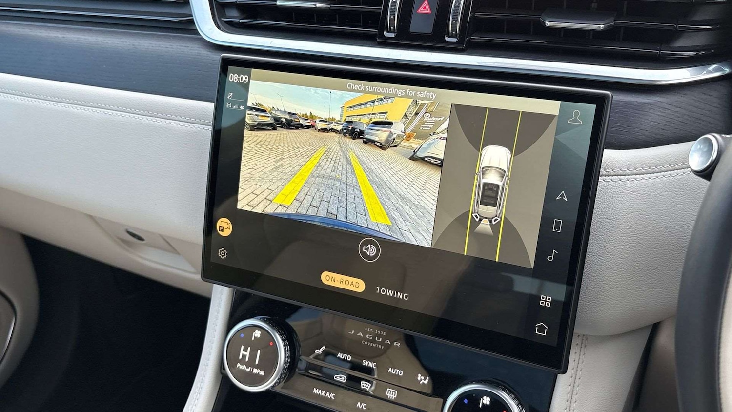 Used Jaguar F-Pace 2024 for sale - 76362549: Photo 12