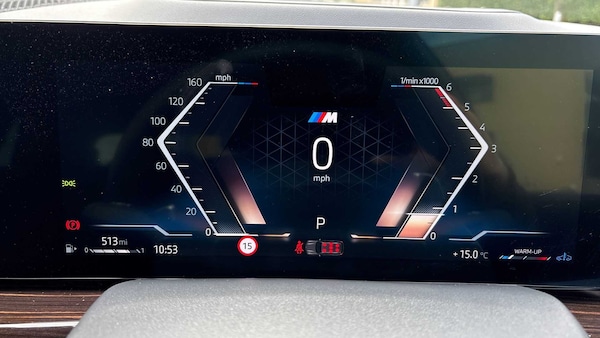 Used BMW X7 2025 for sale - 75496552: Photo 16