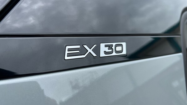 Used Volvo EX30 2024 for sale - 76183932: Photo 57