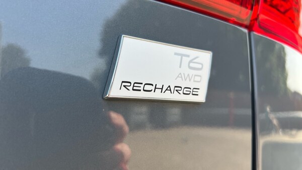 Used Volvo XC60 2023 for sale - 75595561: Photo 52