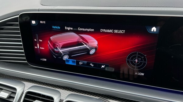 Used Mercedes-Benz GLS 2024 for sale - 75660171: Photo 47