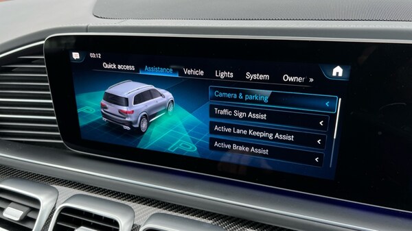 Used Mercedes-Benz GLS 2024 for sale - 75660171: Photo 51