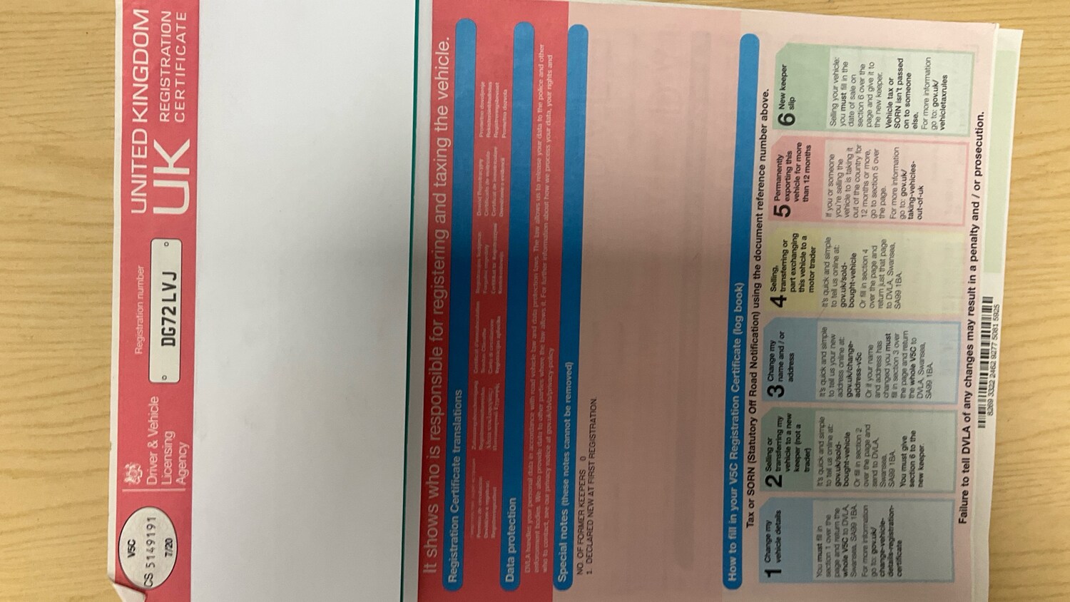 Used Skoda Kamiq 2022 for sale - 78171689: Photo 33