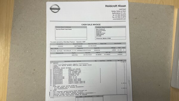 Used Nissan Qashqai 2023 for sale - 76193817: Photo 36