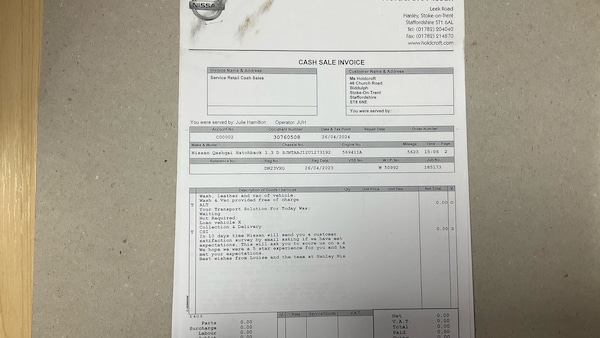 Used Nissan Qashqai 2023 for sale - 76193817: Photo 37
