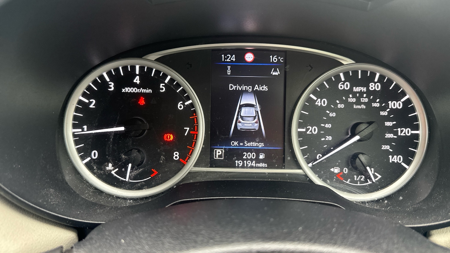 Used Nissan Micra 2021 for sale - 76164423: Photo 37