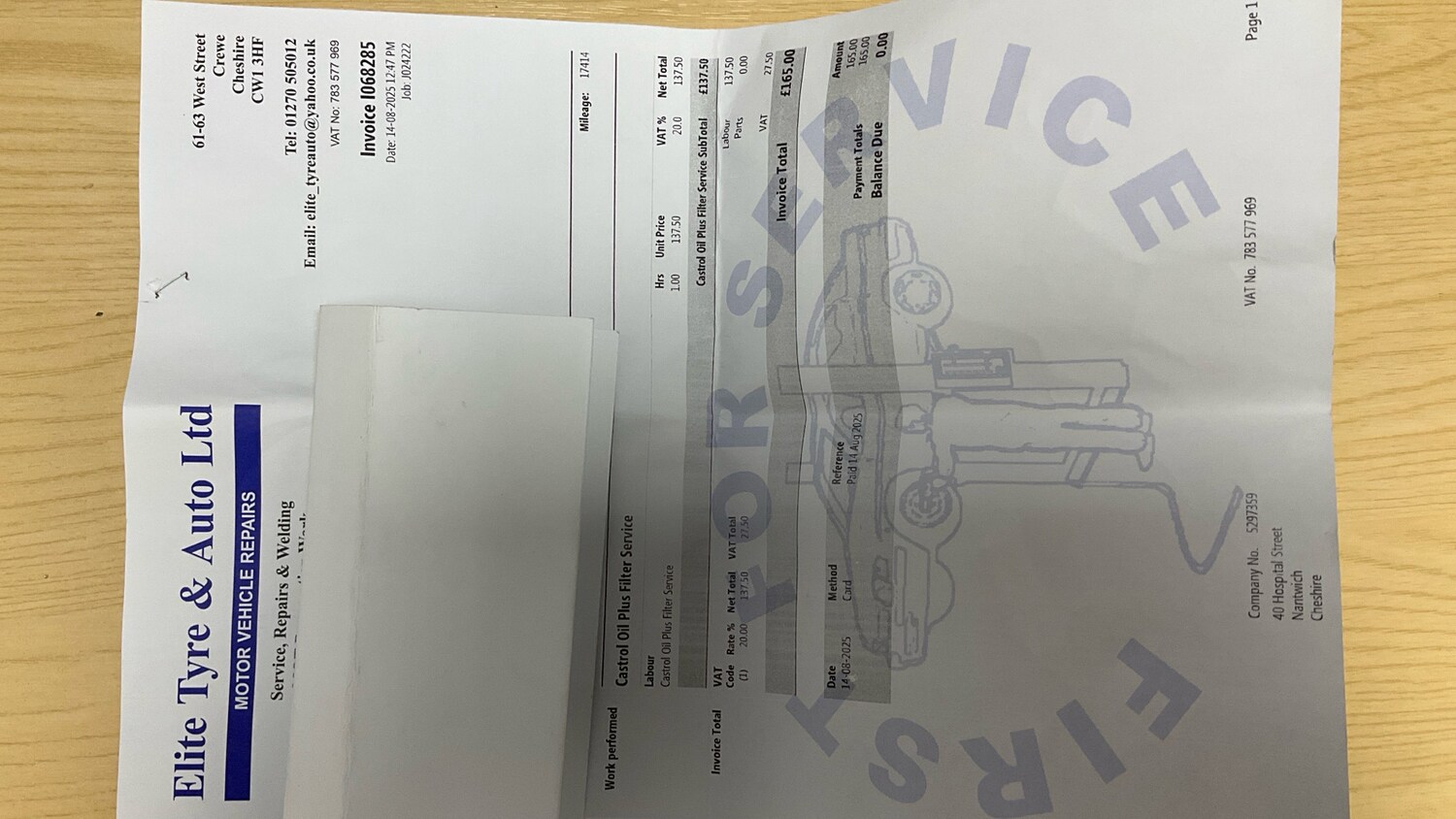 Used Ford Puma 2023 for sale - 78158004: Photo 40