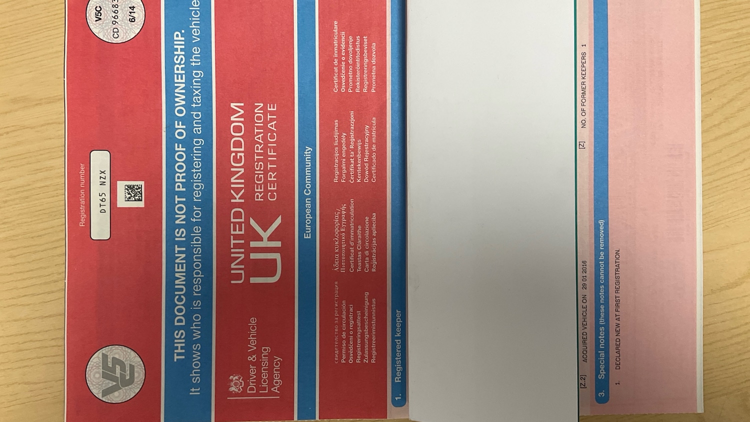 Used Ford Fiesta 2016 for sale - 77833165: Photo 31