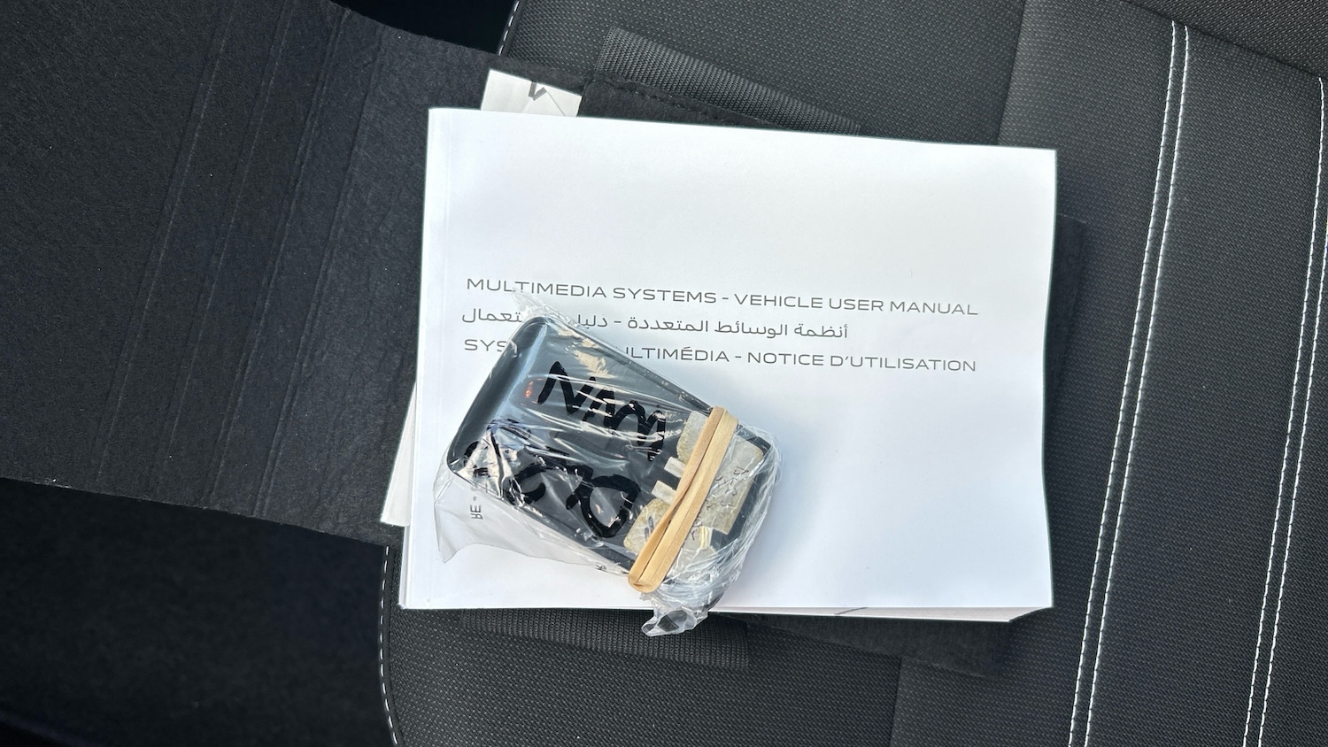 Used Dacia Sandero Stepway 2023 for sale - 77663354: Photo 20