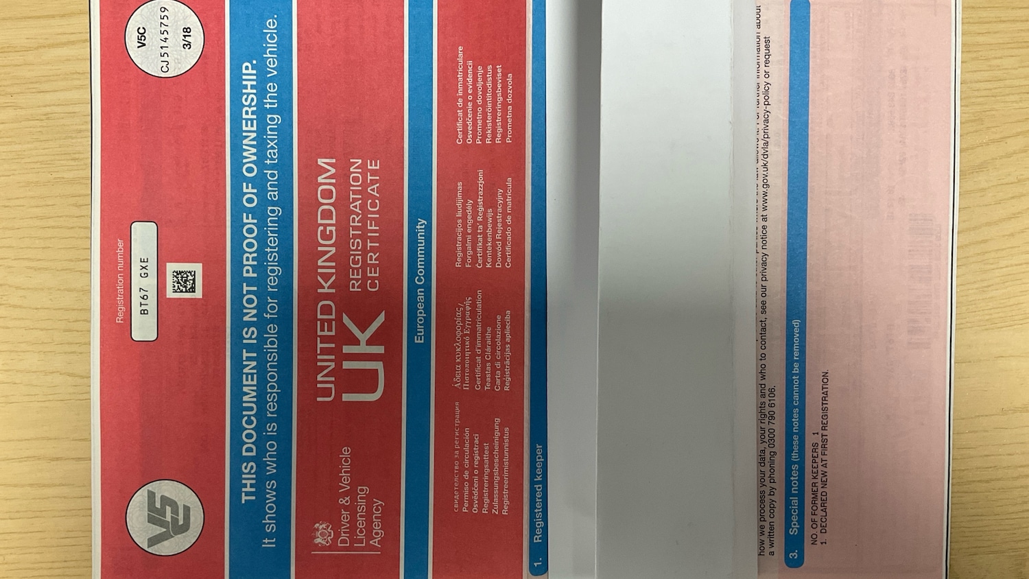 Used Ford Fiesta 2017 for sale - 78018176: Photo 37