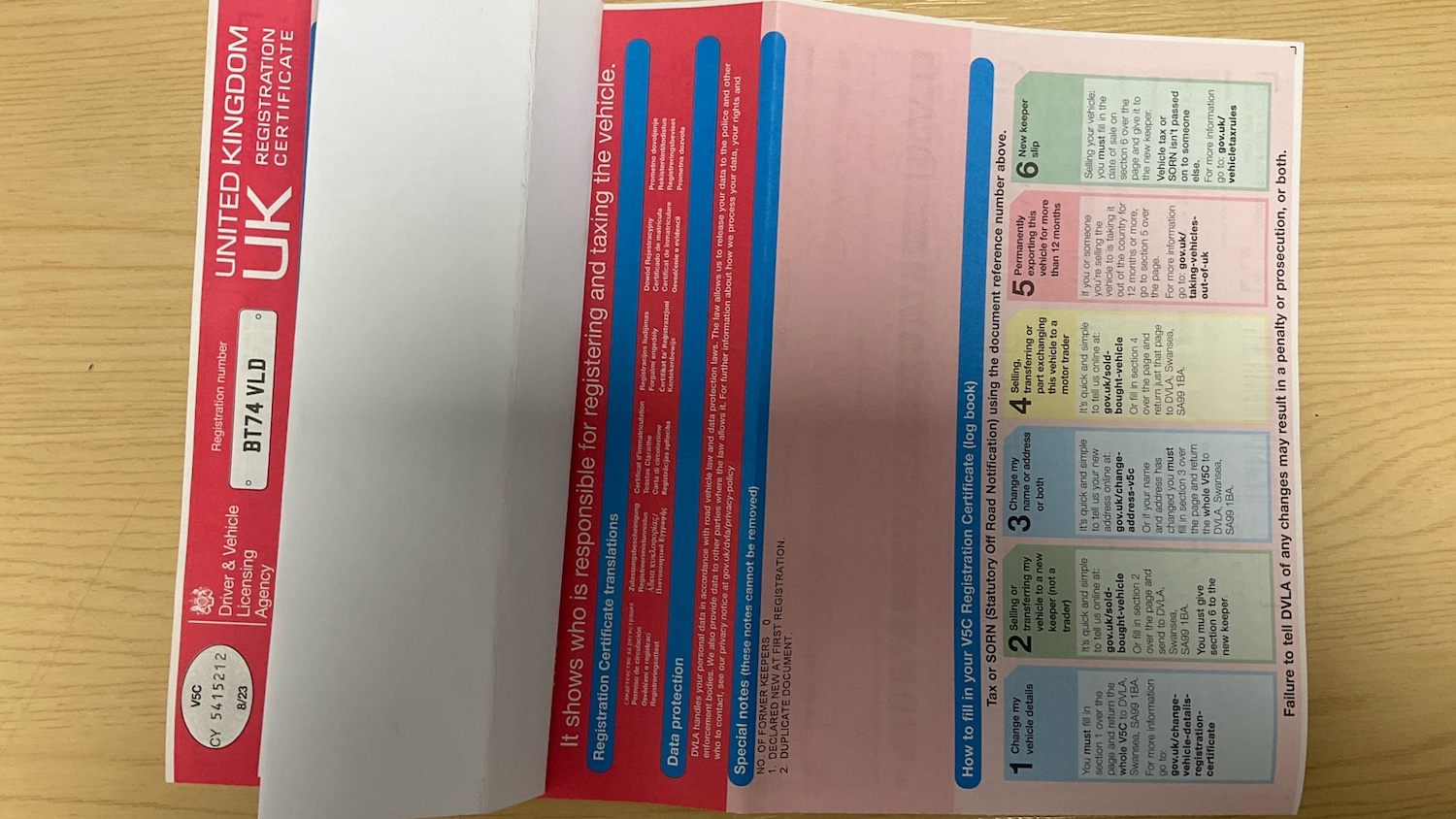 Used Peugeot 3008 2024 for sale - 77562452: Photo 40