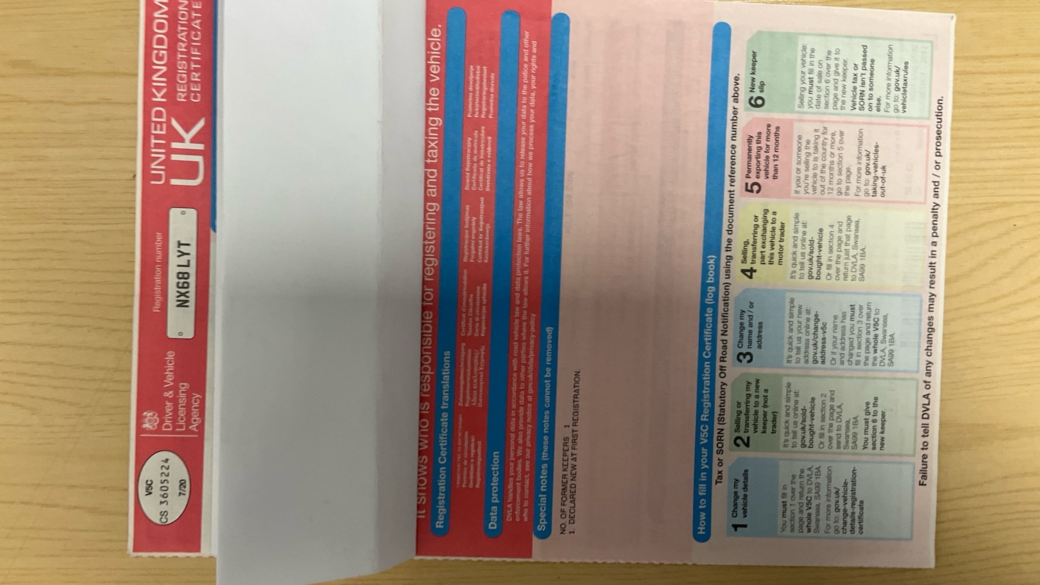 Used Suzuki Swift 2018 for sale - 77766204: Photo 36