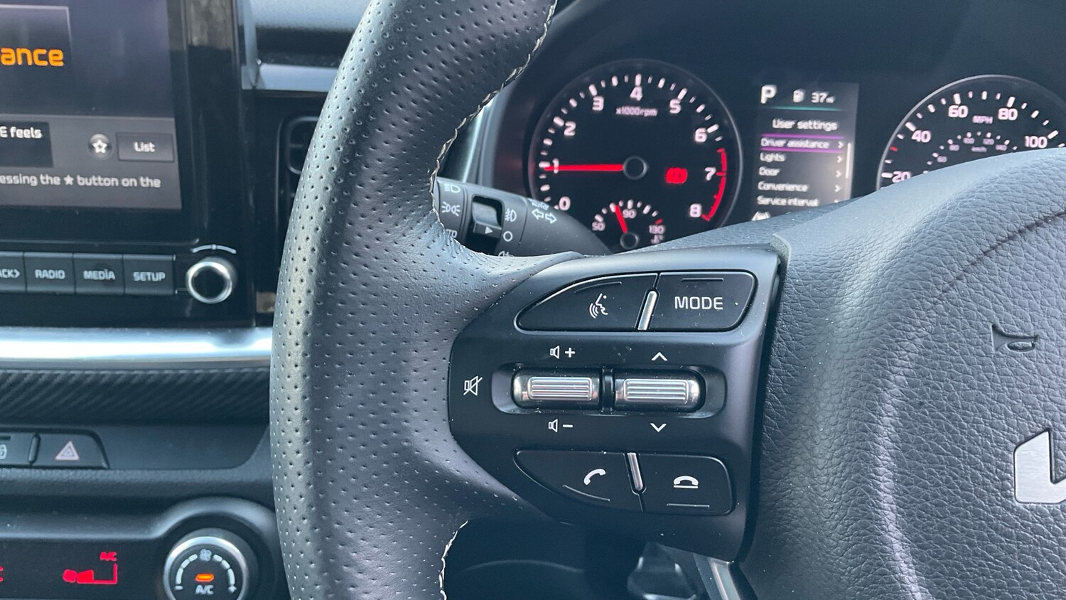 Used Kia Stonic 2023 for sale - 77675306: Photo 30