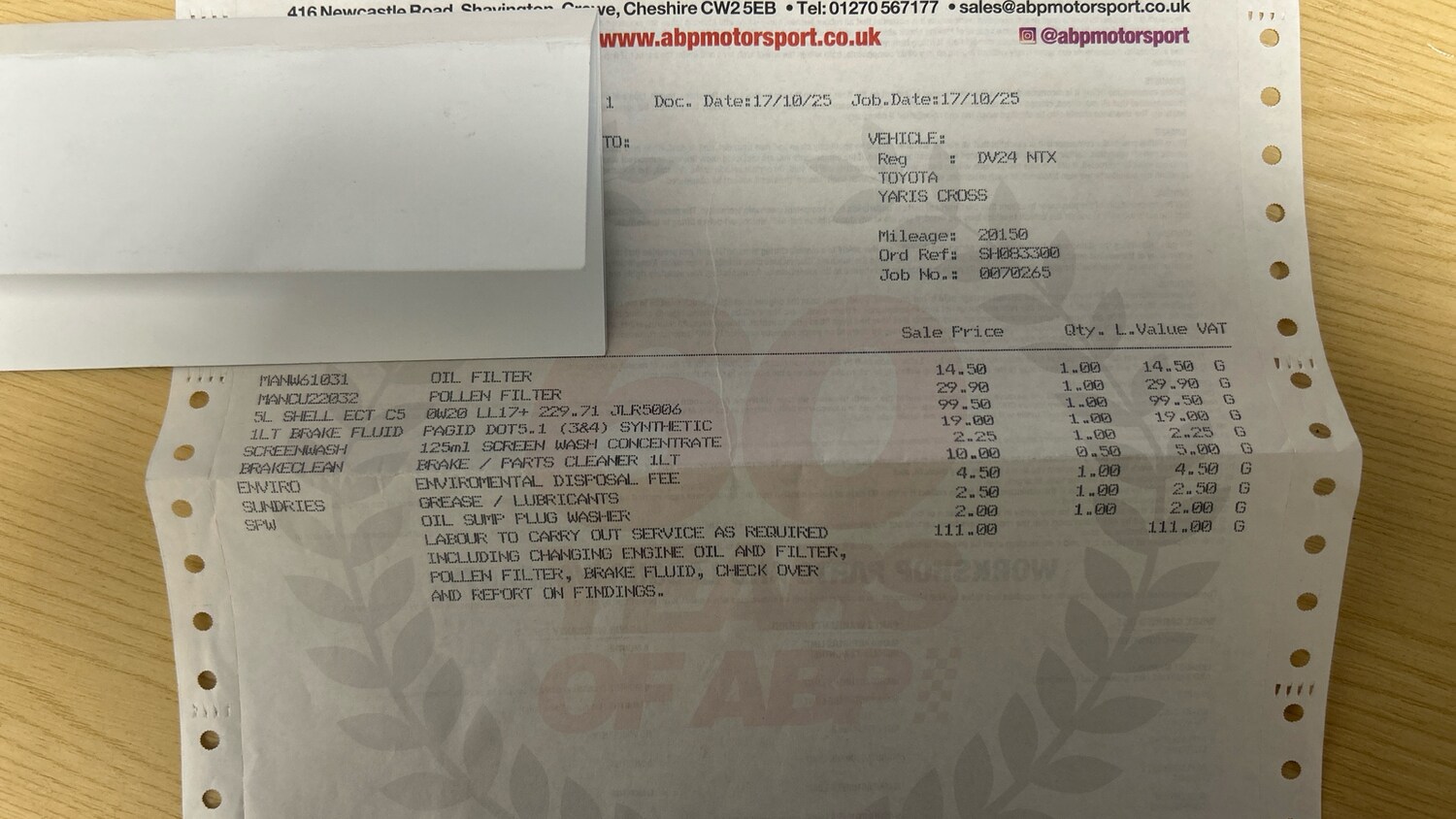 Used Toyota Yaris Cross 2024 for sale - 77640038: Photo 41