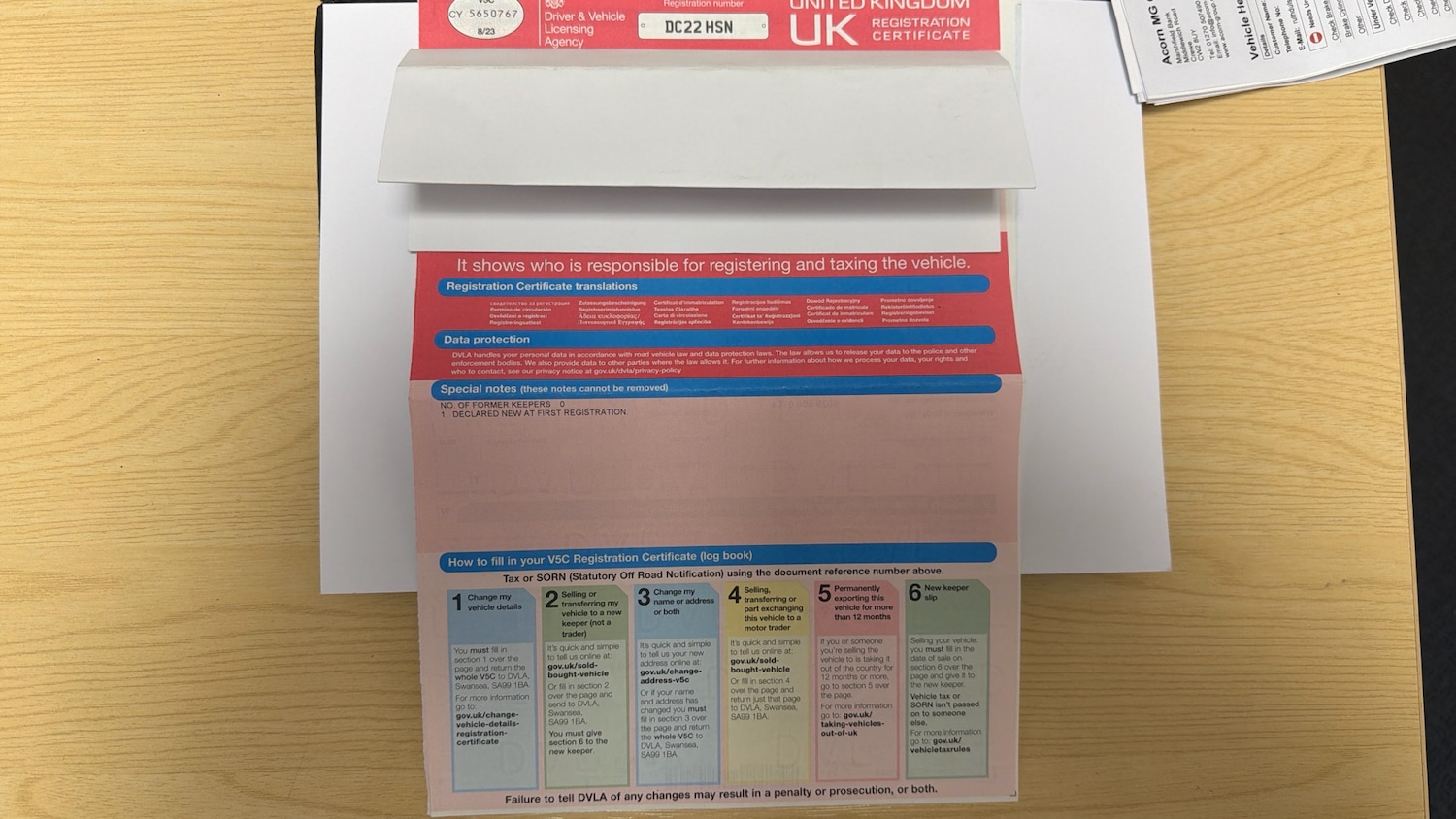 Used MG MG HS 2022 for sale - 77635260: Photo 22