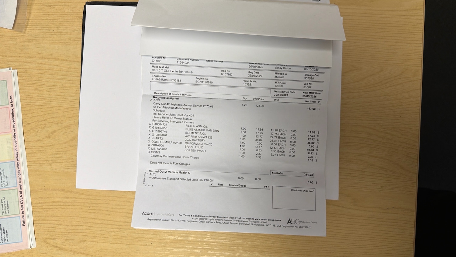 Used MG MG HS 2022 for sale - 77635260: Photo 23