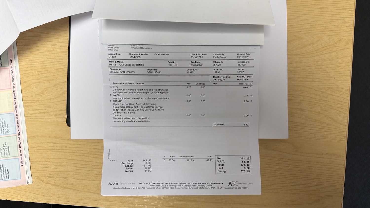 Used MG MG HS 2022 for sale - 77635260: Photo 24