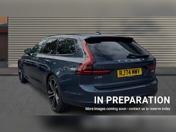 Used Volvo V90 2024 for sale - 76161351: Photo 2