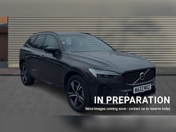 Used Volvo XC60 2022 for sale - 76593748: Photo