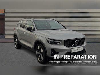 Used Volvo XC40 2023 for sale - 76487396: Photo
