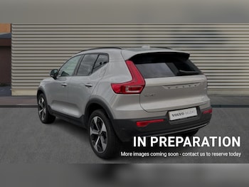 Used Volvo XC40 2023 for sale - 76487396: Photo