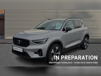 Used Volvo XC40 2023 for sale - 76487396: Photo