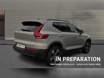 Used Volvo XC40 2023 for sale - 76487396: Photo