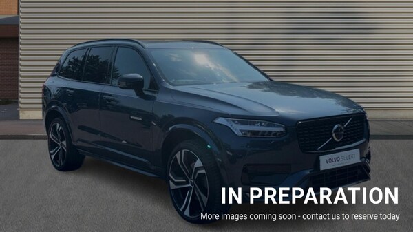 Used Volvo XC90 2022 for sale - 75424996: Photo 1