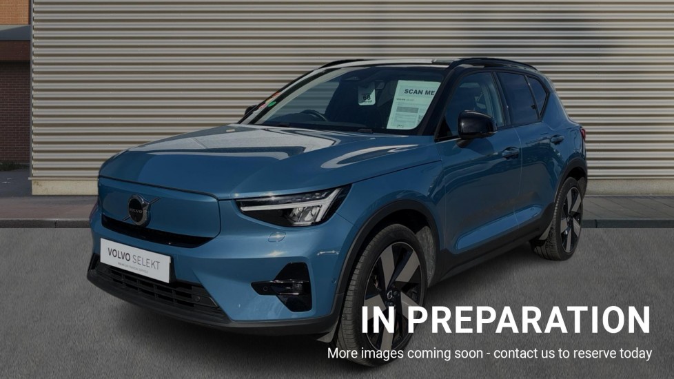 Used Volvo XC40 2022 for sale - 76086639: Photo 3