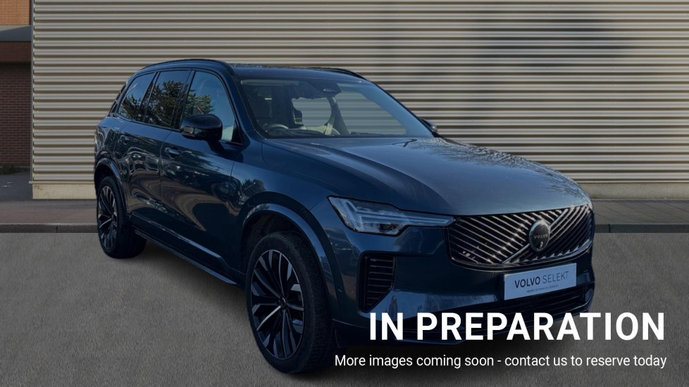 Used Volvo XC90 2025 for sale - 76684229: Photo 1