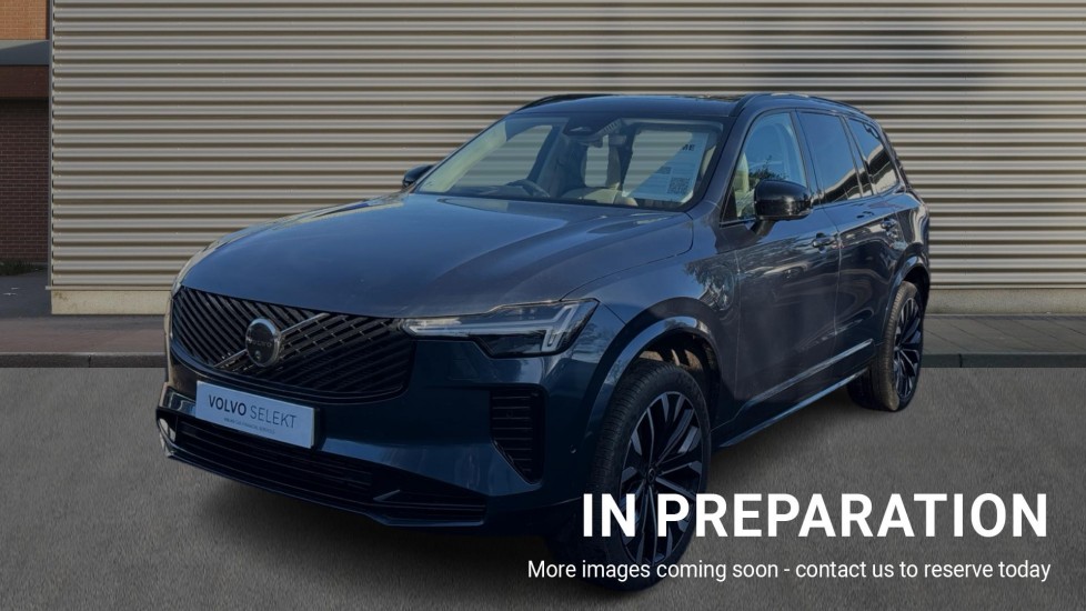 Used Volvo XC90 2025 for sale - 76684229: Photo 3