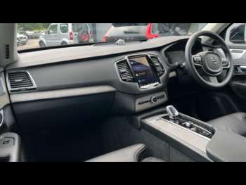 Used Volvo XC90 2024 for sale - 75472667: Photo