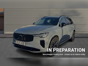 Used Volvo XC90 2025 for sale - 76780158: Photo