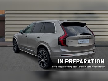 Used Volvo XC90 2025 for sale - 76438110: Photo