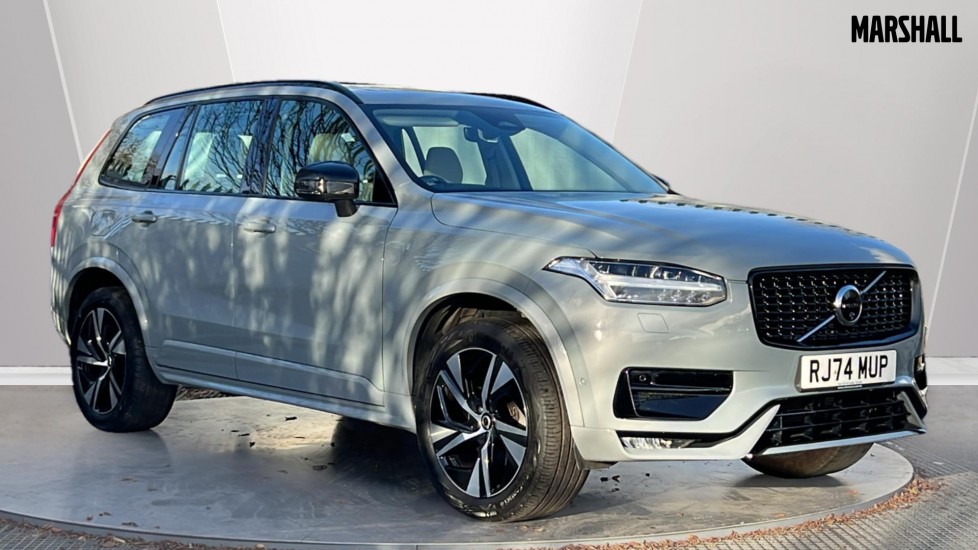 Used Volvo XC90 2024 for sale - 76873578: Photo 1