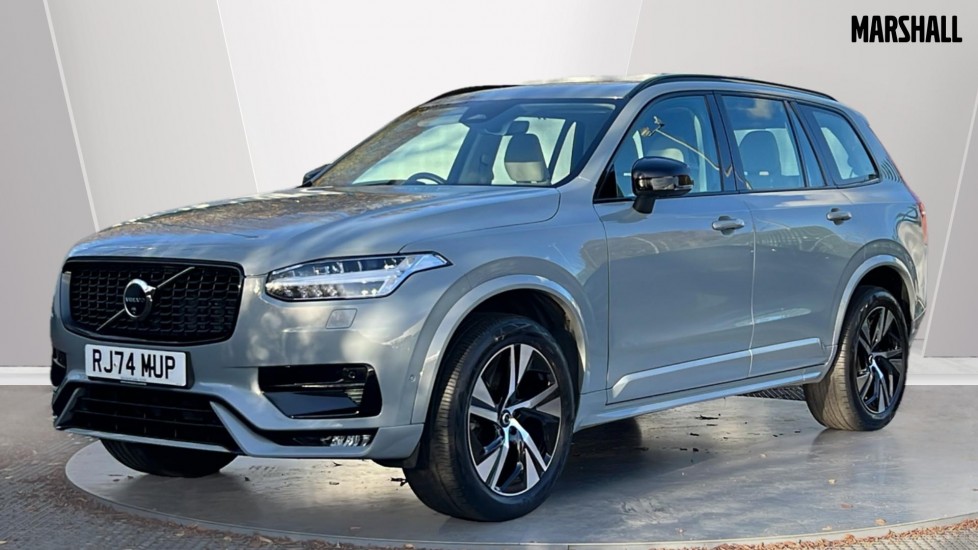 Used Volvo XC90 2024 for sale - 76873578: Photo 6