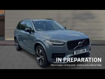 Used Volvo XC90 2021 for sale - 74871479: Photo