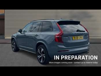 Used Volvo XC90 2021 for sale - 74871479: Photo
