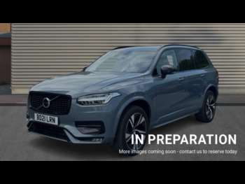 Used Volvo XC90 2021 for sale - 74871479: Photo