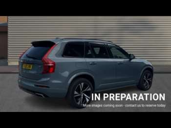 Used Volvo XC90 2021 for sale - 74871479: Photo